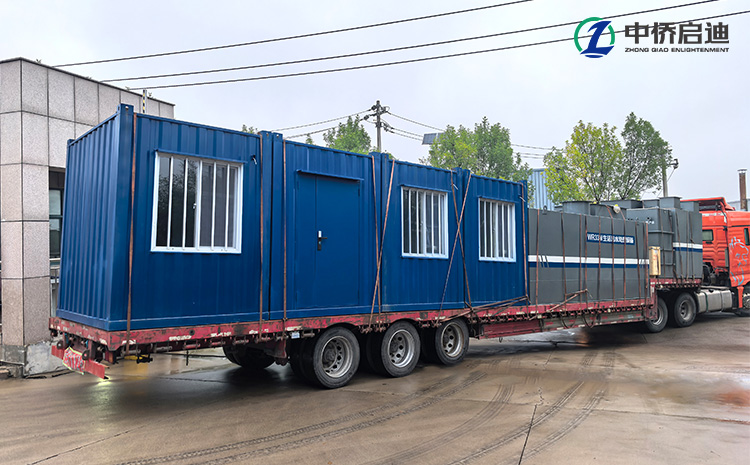 集装箱式污水处理设备介绍