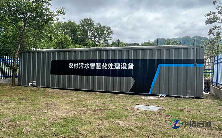 200m³/天集装箱一体化污水处理设