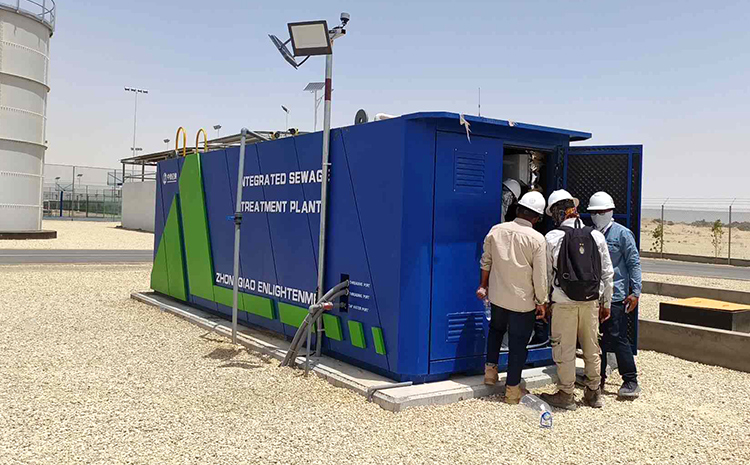 碳钢一体化污水处理设备