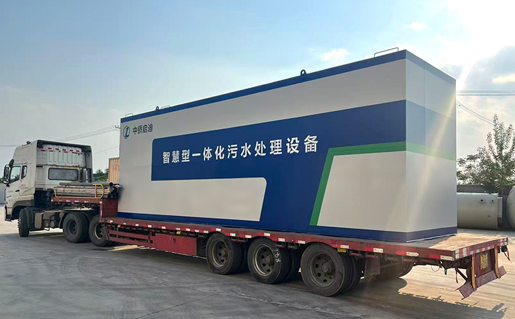 集装箱污水处理设备远销海外